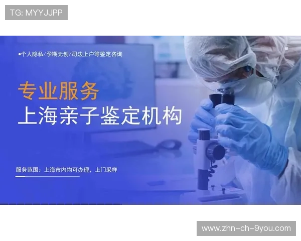 裁判体系透明化试点启动：误判率显著下降