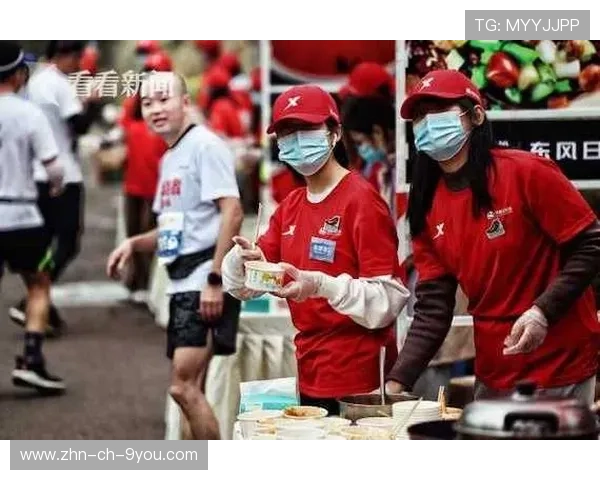世界马拉松赛事补给站智能管理第44批试点成果通告,马拉松补给站是什么意思 世界马拉松赛事补给站智能管理第44批试点成果通告,马拉松补给站是什么意思