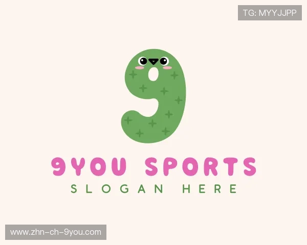 解读九游官方娱乐